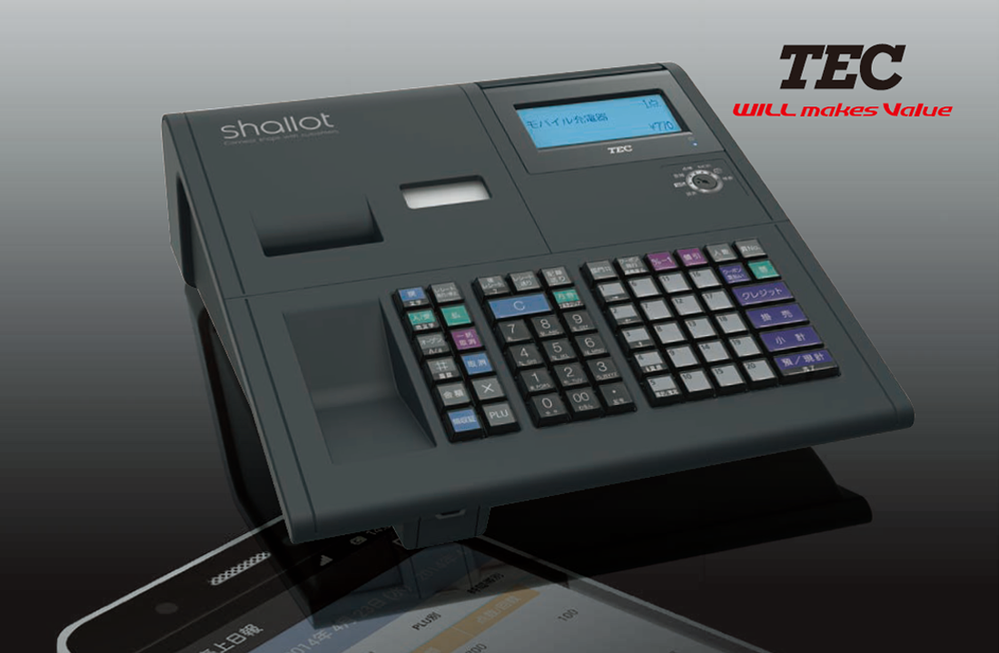 MA700-top.png