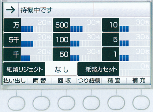 RT300_RAD300(3100)_catalog-16.png