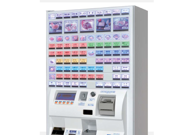 券売機 BT-e