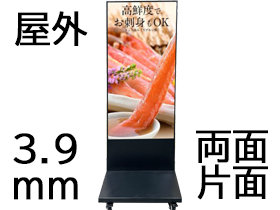 e_cb-w50h100.jpg