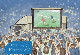 illust3.jpg