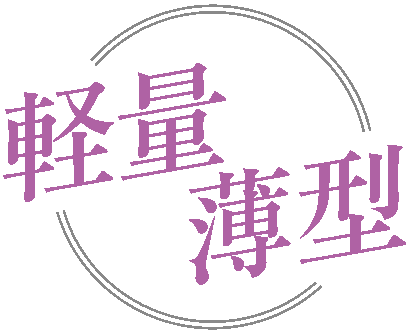 軽量薄型 東和 デジタルサイネージ TOWA