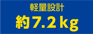 LED表示機 NS-FSD31W 7
