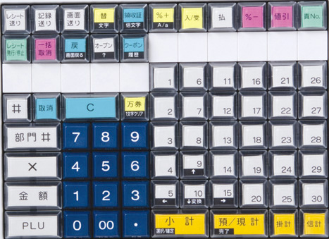 mafs2055_05keyboard_ma_l.jpg
