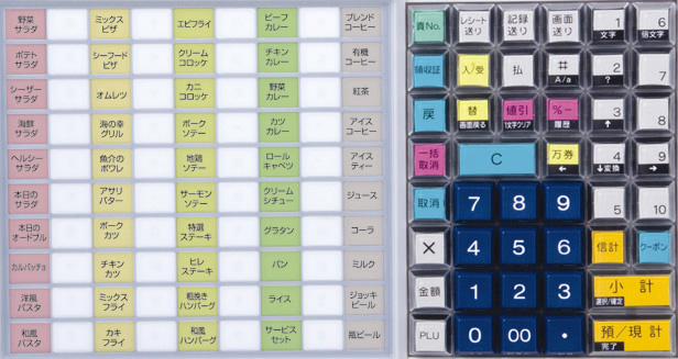 mafs2055_06keyboard_fs_l.jpg
