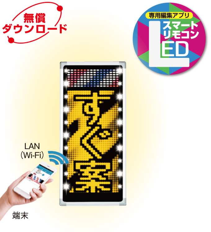 sm_rm-image-2y.png